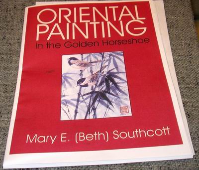 Oriental Painting book by Mary Beth Southcott