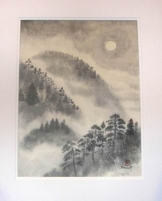 Similar painting created earlier