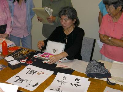 Ink for a seal can vary in colour