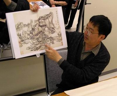 Landscape by one of the four Wongs