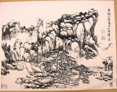 Photocopy of landscape