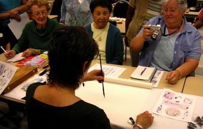 Beginning the first stroke