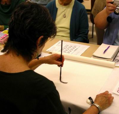 First stroke with pressure