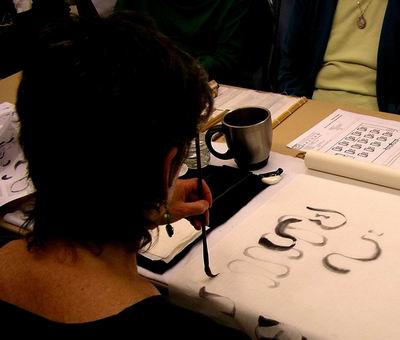 Practice strokes to get sense of pressure