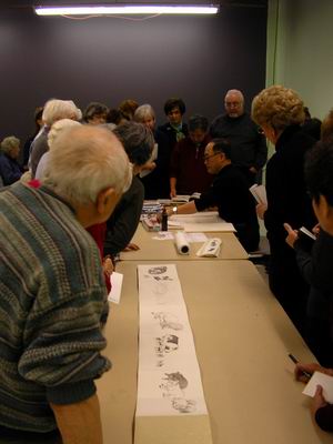 Baoxing Zhang begins workshop on Year of the Pig