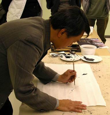 Structure of fish demonstrated