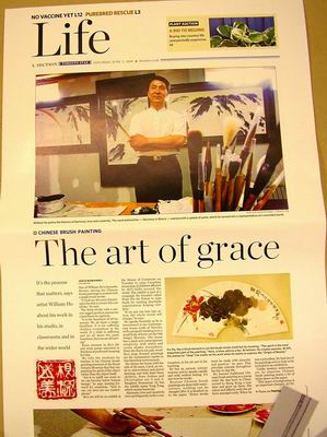 Story of William Ho in Toronto daily paper