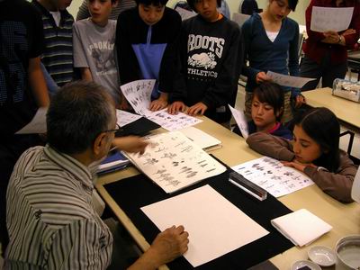 The workshop begins by looking at trees