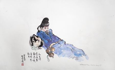 A Good Time by Charles Leung